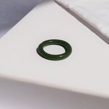 Cargar imagen en el visor de la galería, Anillo simop