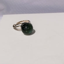 Cargar imagen en el visor de la galería, Anillo Bola