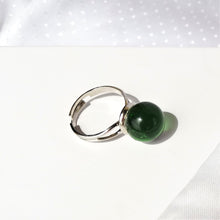 Cargar imagen en el visor de la galería, Anillo Bola