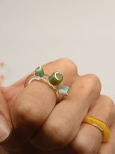Cargar imagen en el visor de la galería, Anillo coran